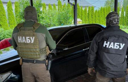 НАБУ викрило працівника СБУ, який проси 150 тисяч доларів за закриття кримінального провадження (ВІДЕО)