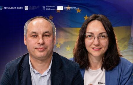 Ми зараз у такій же ситуації, як і Західні Балкани, — Любов Акуленко про вступ до ЄС