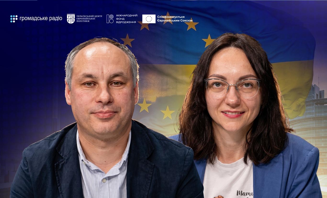 Ми зараз у такій же ситуації, як і Західні Балкани, — Любов Акуленко про вступ до ЄС