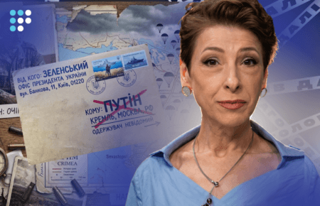 У Росії відбувається боротьба серед еліт — Лариса Волошина