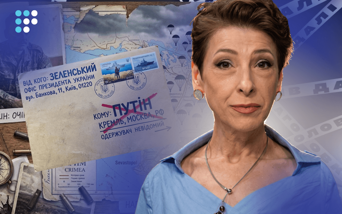 У Росії відбувається боротьба серед еліт — Лариса Волошина