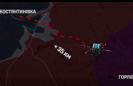 Бійці 28-ї ОМБр встановили дроновий контроль над тимчасово окупованою Горлівкою