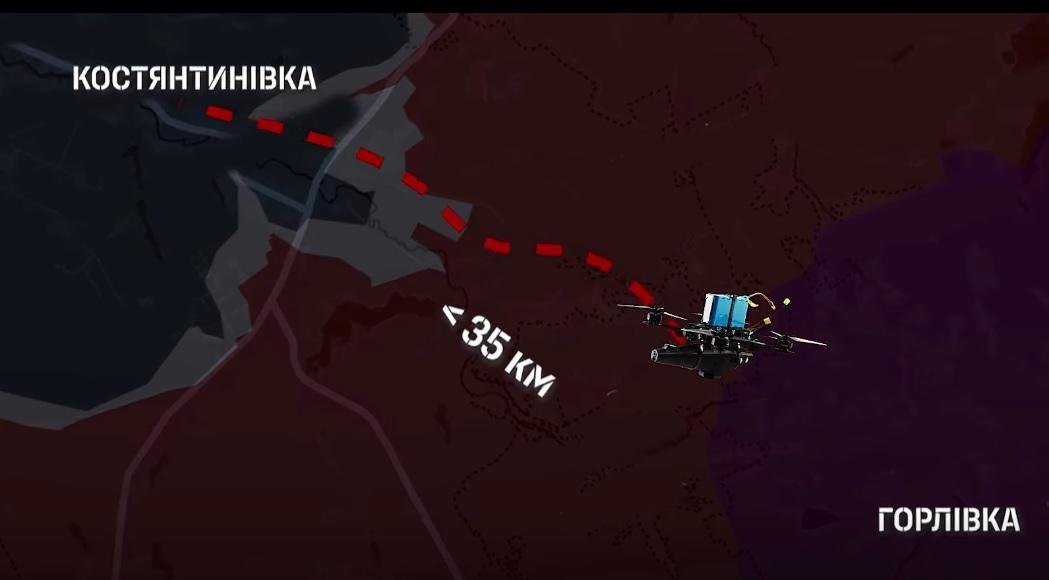Бійці 28-ї ОМБр встановили дроновий контроль над тимчасово окупованою Горлівкою