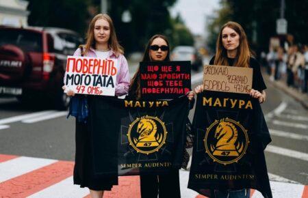 Життя в очікуванні: що відбувається з родинами тих, хто роками чекає близьких із полону