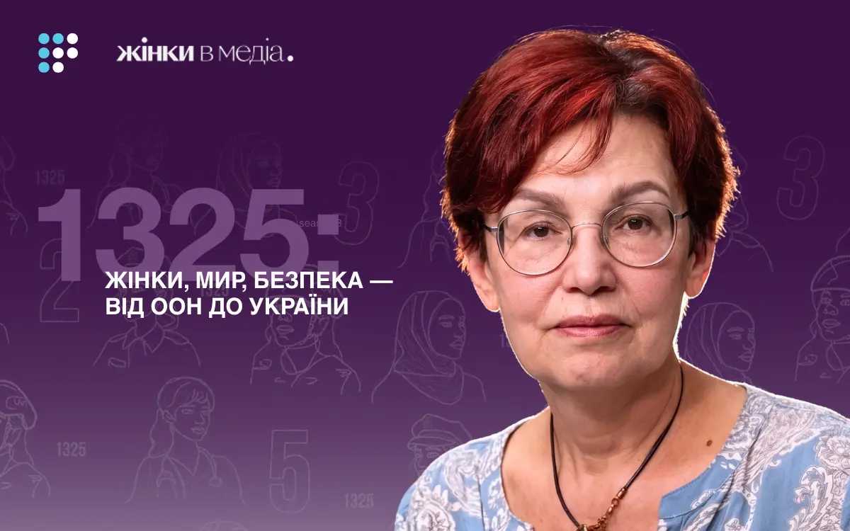 Пропаганда для росіян — це не просто віра, а спосіб життя, — Лариса Компанцева