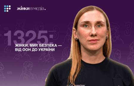 Якою є реальність психолога ДСНС під час російських атак