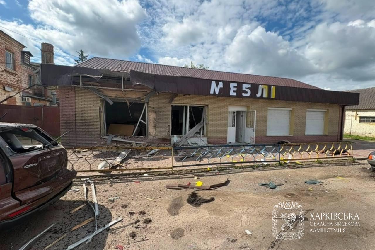 Окупанти атакували Богодухів безпілотниками: є загиблі