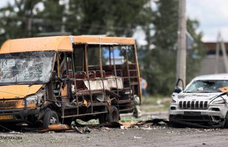Росіяни вдарили КАБами по Сумах: є загиблі