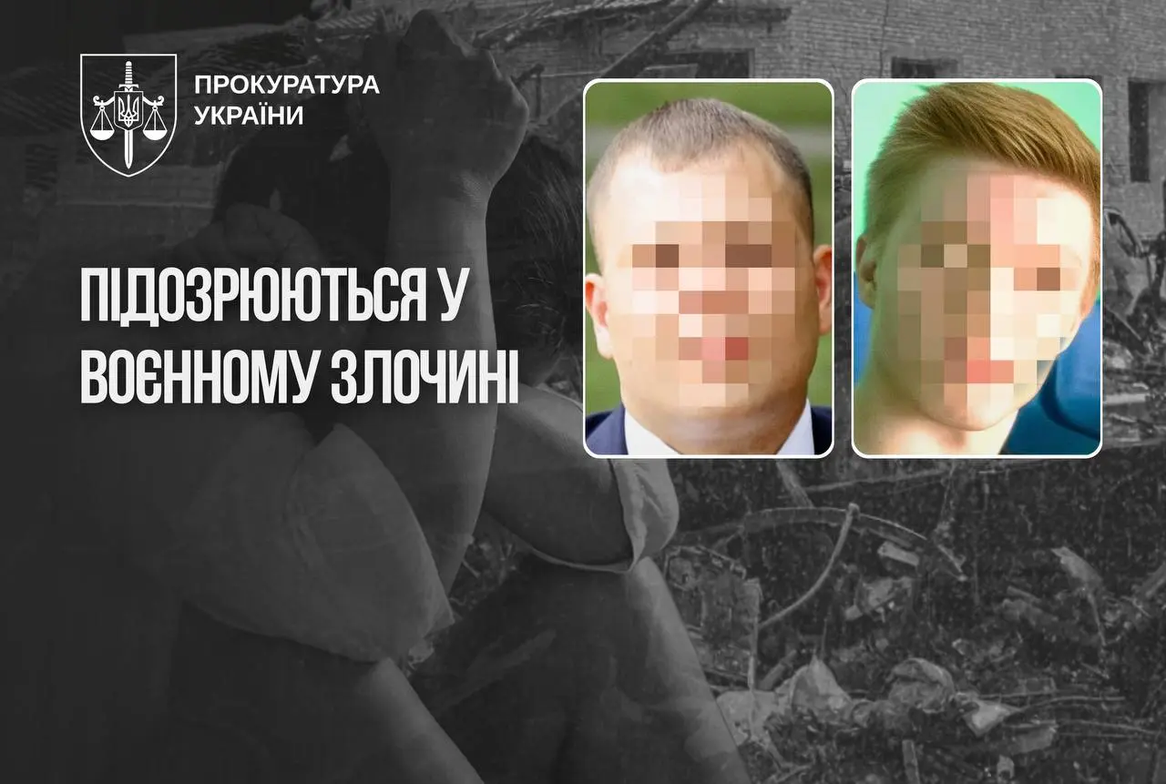 Зґвалтували, а потім убили жінку в Бучі: двом російським окупантам повідомили про підозру