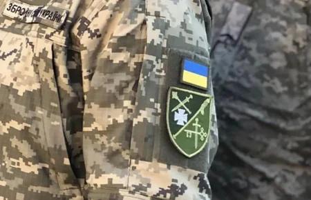Як російська пропаганда впливає на ставлення до ТЦК