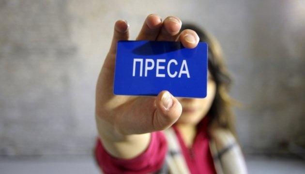 Медіарух і громадські організації зробили заяву щодо тиску на розслідувальну журналістику
