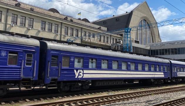 Укрзалізниця: ціни на квитки, нові вагони та потяги до Польщі
