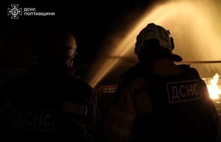 Росіяни атакували промислове підприємство в Полтавській області