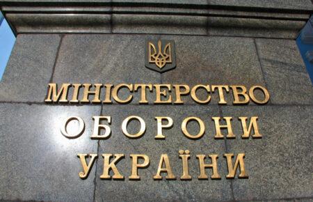 «Команда перезавантажується»: Буряченко пояснив ротації в СБУ та Міноборони