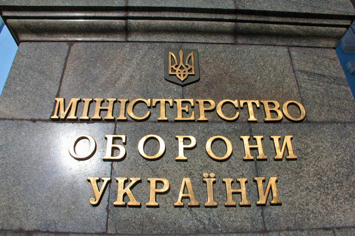 «Команда перезавантажується»: Буряченко пояснив ротації в СБУ та Міноборони