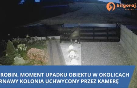 У Польщі впала російська крилата ракета Х-101
