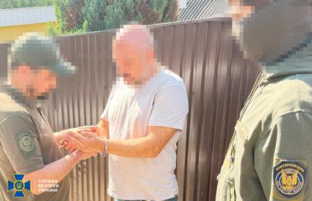 Справа про зберігання вибухівки біля осель у Вишневому: СБУ затримала топменеджмент підприємства