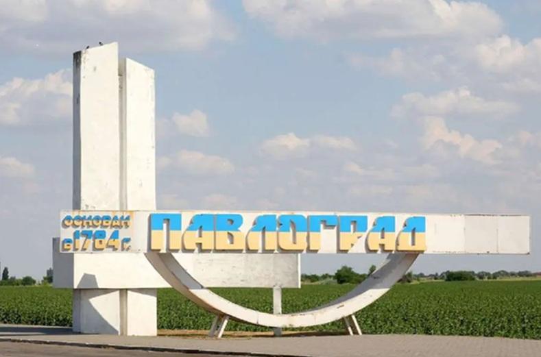 У Павлограді проживають близько 40 тисяч переселенців