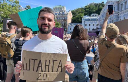 Якщо влада продовжить ігнорувати суспільство, то може статися соціальний вибух, — Козятинський