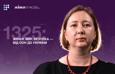 В окупації існує окремий «тренд» переслідування жінок, — Ольга Скрипник