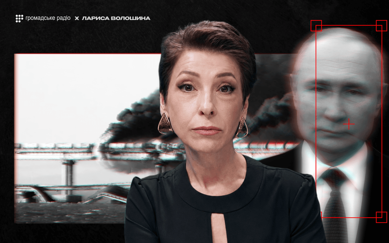 «Крим не хоче в Україну»: що стоїть за цим наративом