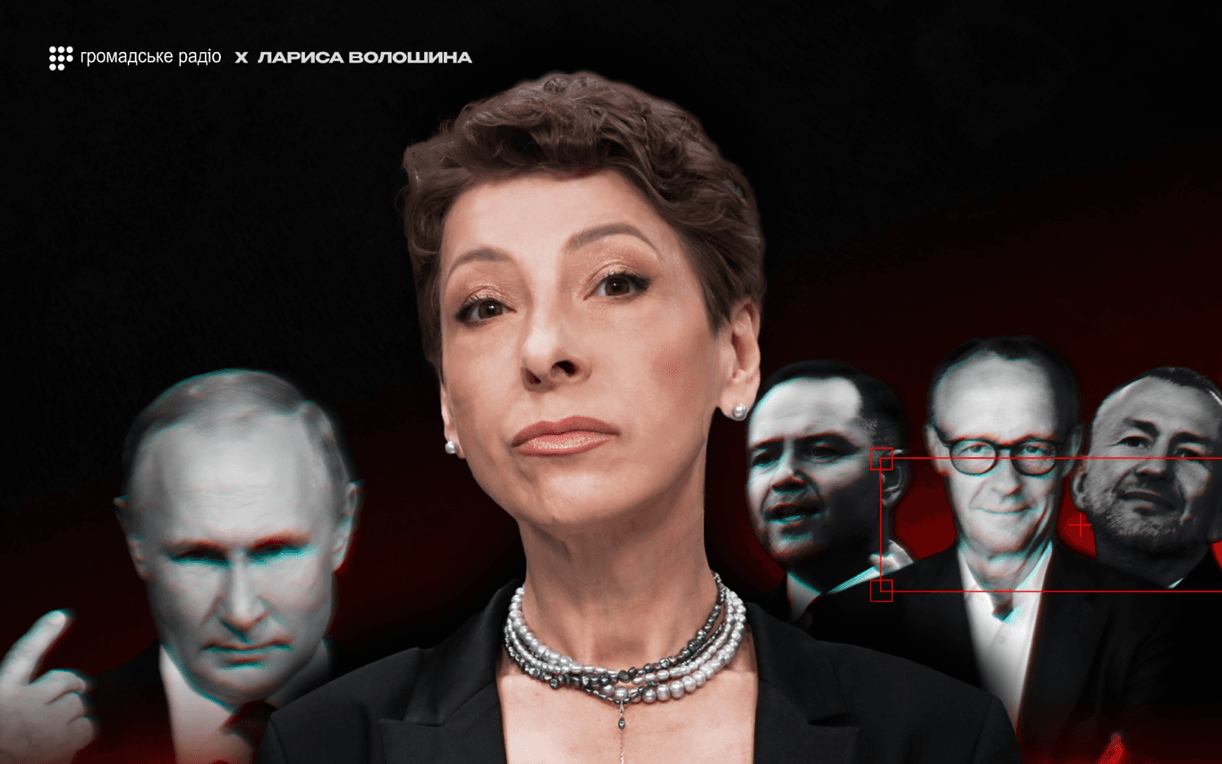 Не лякати поразкою, а добивати: Волошина про Путіна
