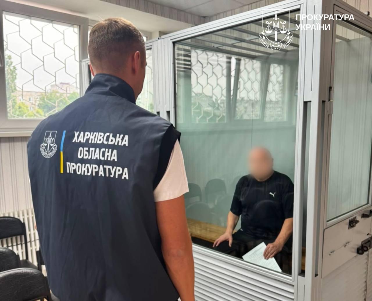 В учасників схеми ухилення від мобілізації через інвалідність у Харкові вилучили понад 14 млн грн (ФОТО)