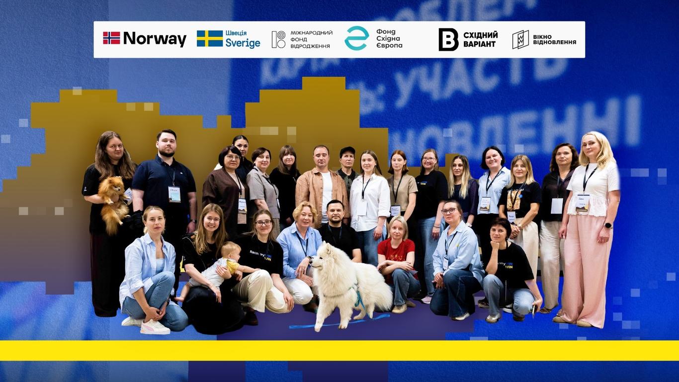 Як посприяти відновленню ВПО з Донеччини та Луганщини: у Києві представили дослідження й провели дискусію