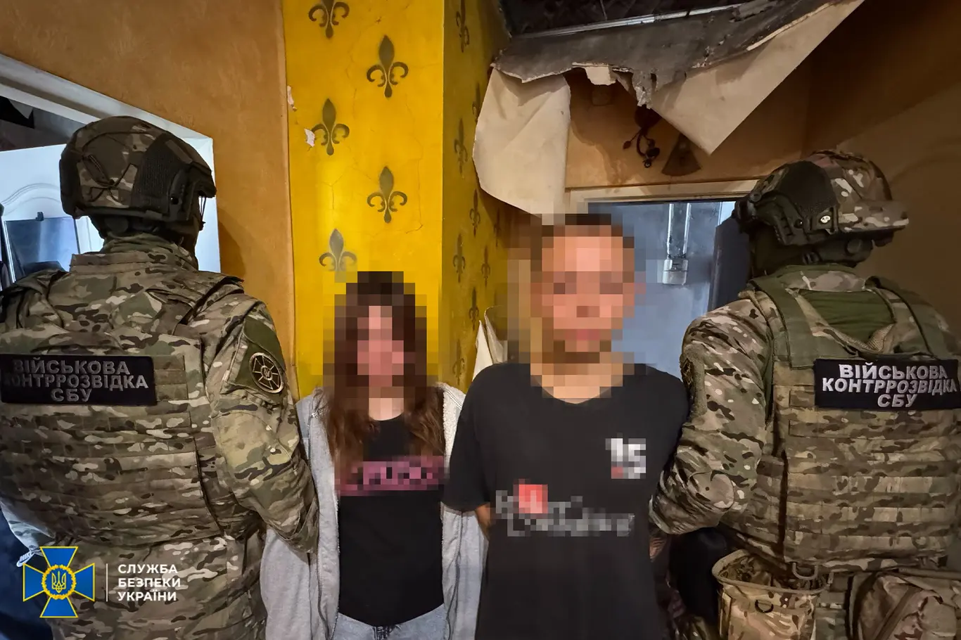 СБУ запобігла масовому вбивству військових на благодійній вечірці (ВІДЕО)