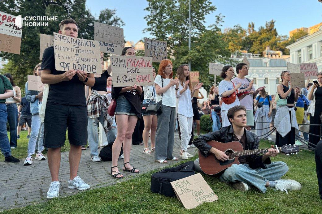 Як пройшов 10 день протестів проти відставки Федорова з посади очільника Міноборони