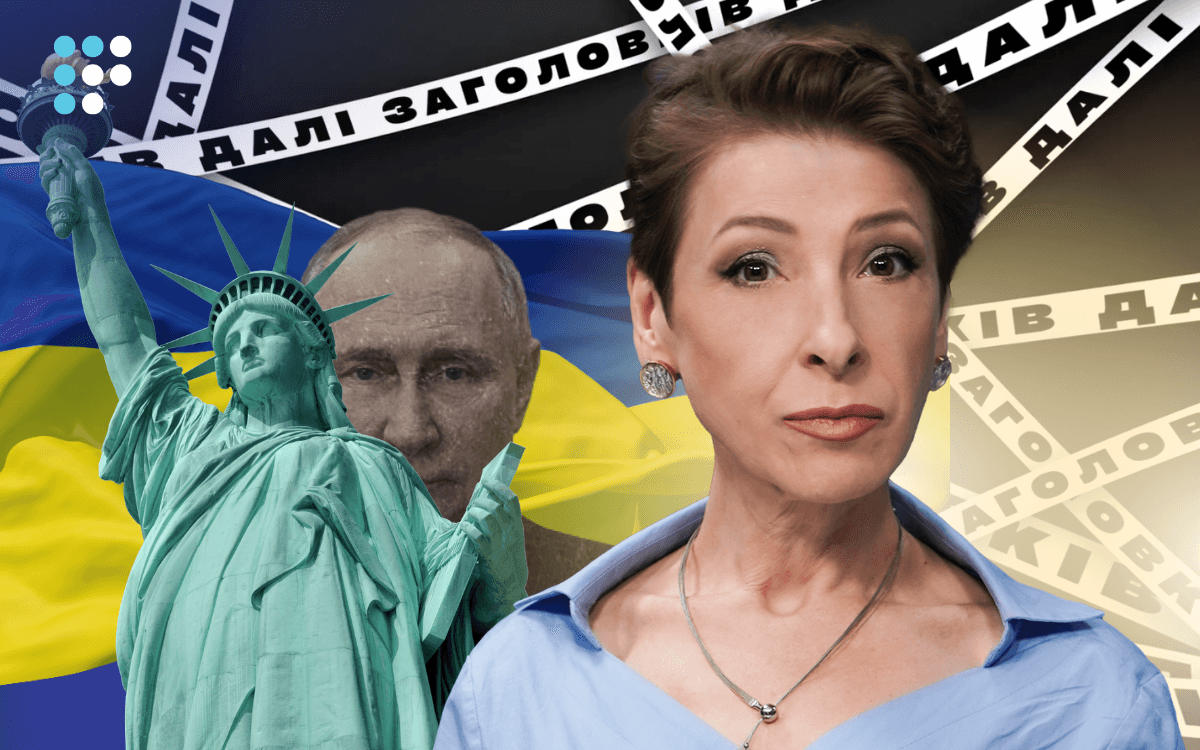 Трамп чудово знає, що Путін — банкрут — Лариса Волошина