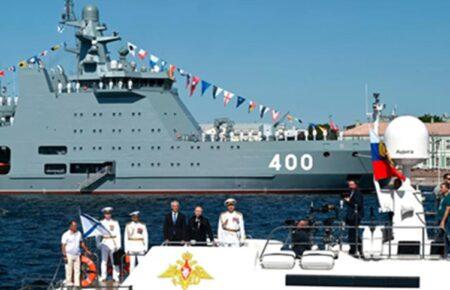У Росії готуються скасувати головний парад на «День ВМФ» через загрози безпеці