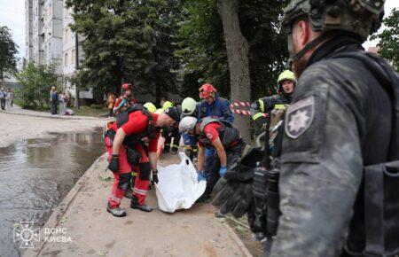У Києві 7 липня оголосили Днем жалоби
