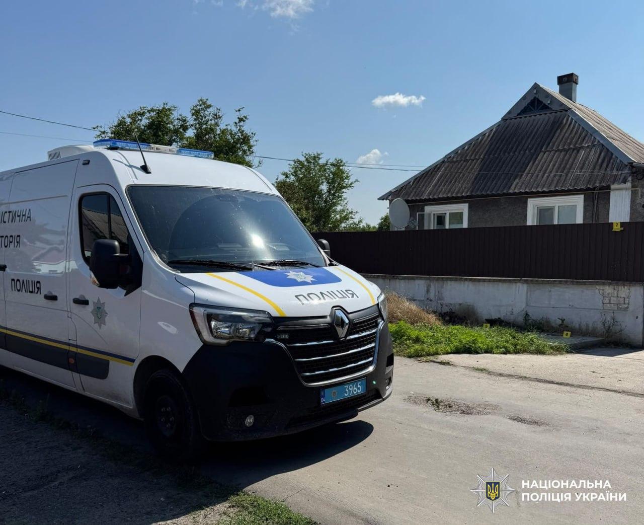 Військовий у СЗЧ відкрив вогонь по поліцейських на Дніпропетровщині й застрелився