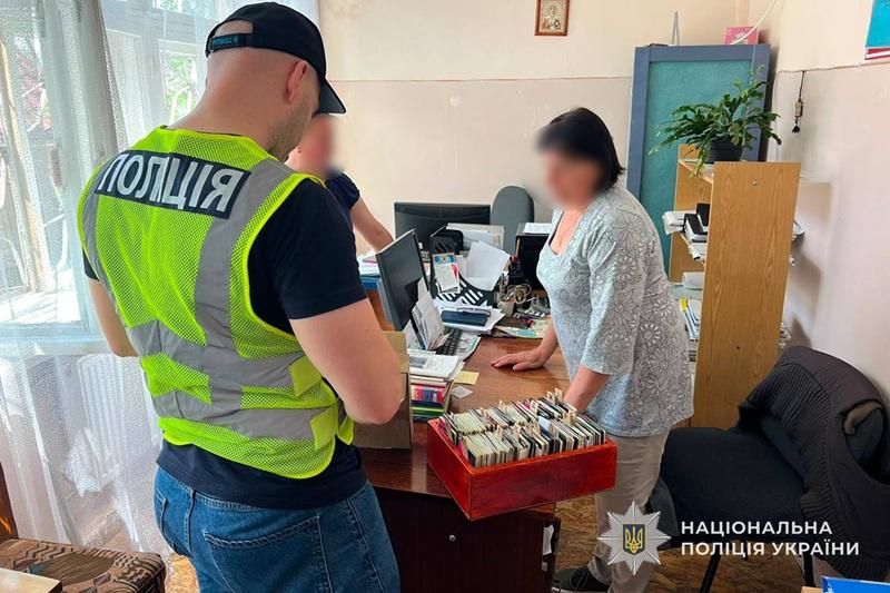 На Тернопільщині викрили схему трудової експлуатації підопічних психоневрологічного інтернату