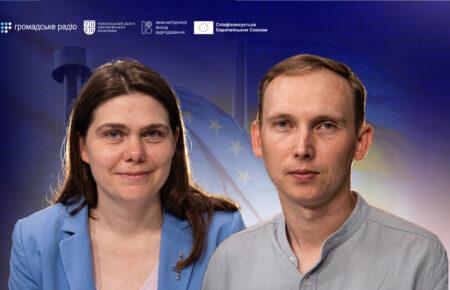 Судова реформа на шляху до ЄС: на якому етапі перебуває Україна та де криються головні ризики