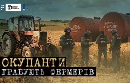 Паливна криза в окупації: спецталони для колаборантів, черги — для всіх інших