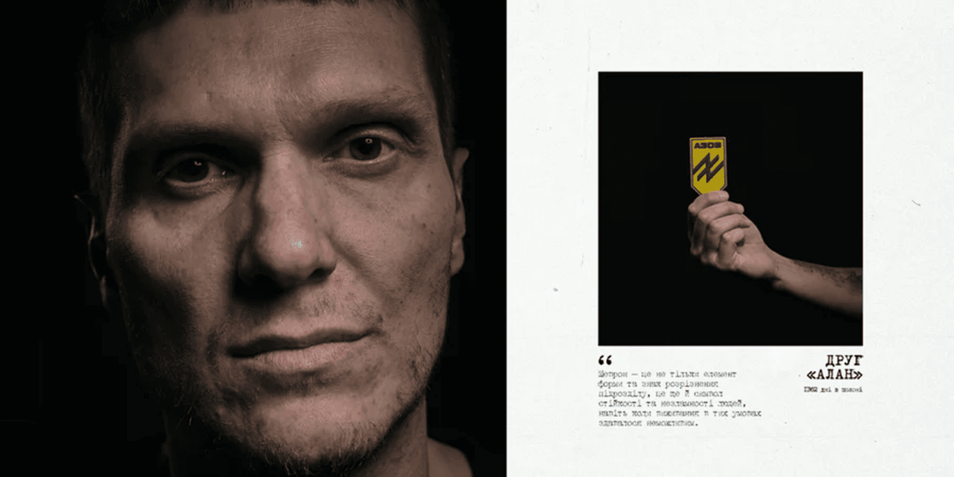 «Азов» і фотографи Ліберови презентували проєкт про бійців, які пережили Оленівку й повернулися з полону (ФОТО)