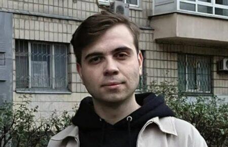 Поліцейські у Києві затримали журналіста-розслідувача hromadske Євгенія Шульгата