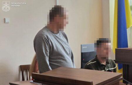 Сутичка з ТЦК у Львові: ще трьом учасникам обрали запобіжні заходи