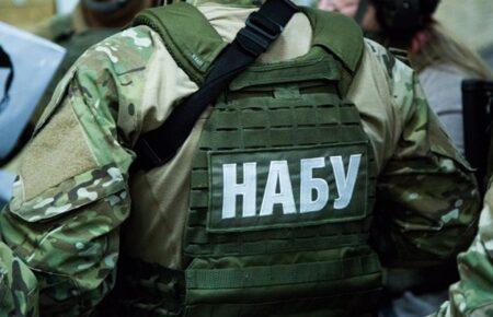 Юрист ЦПК прокоментував операцію НАБУ «Форест Гамп»
