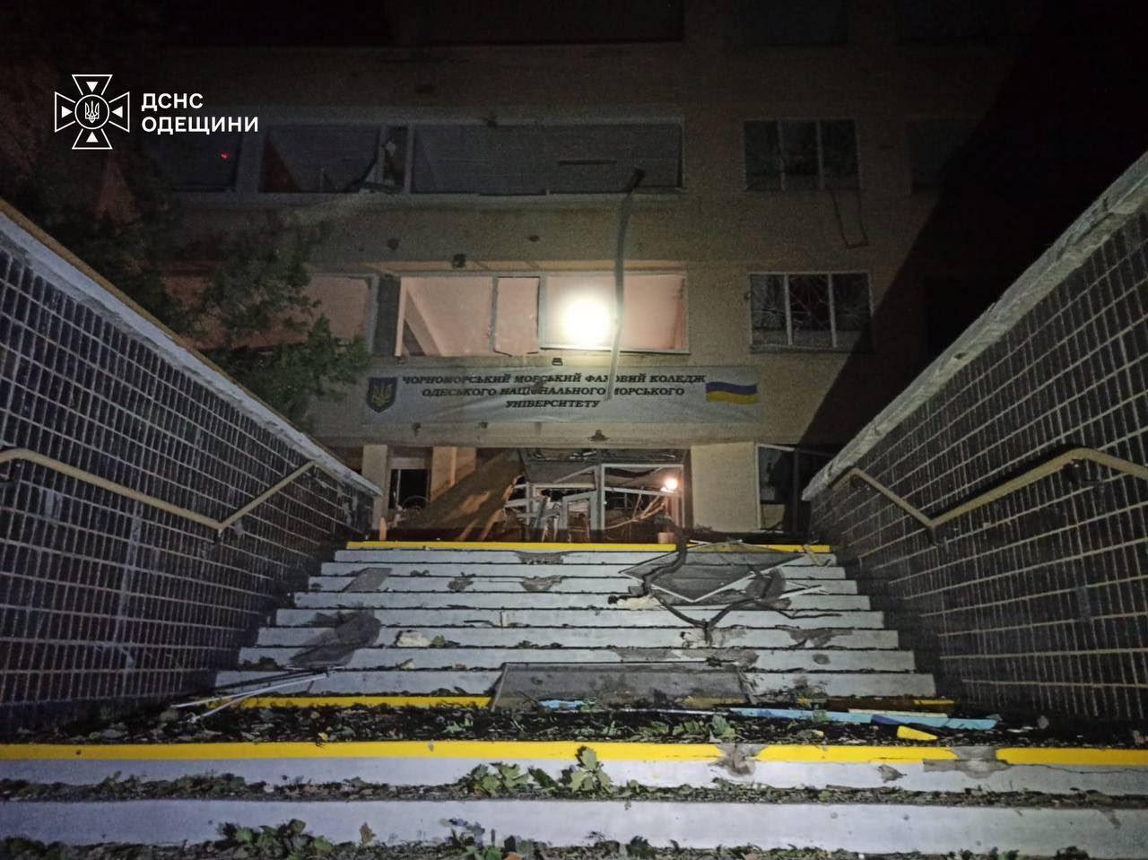 Повітряні сили розповіли, чим Росія атакувала Україну вночі