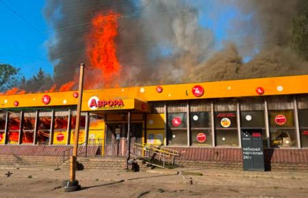 Мережа «Аврора» заявила про знищення росіянами свого розподільчого центру на Київщині