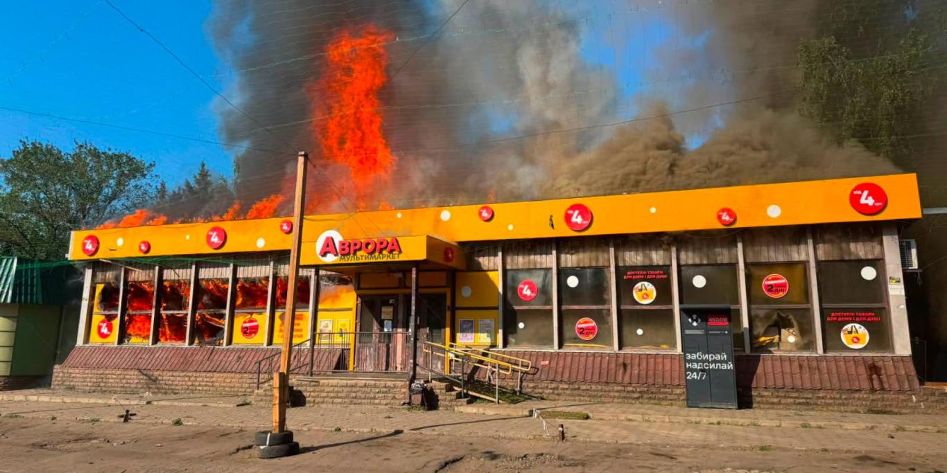 Мережа «Аврора» заявила про знищення росіянами свого розподільчого центру на Київщині