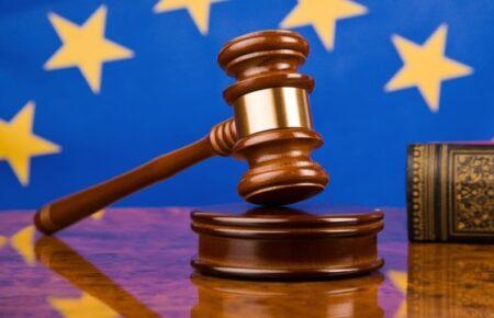 ЄСПЛ визнав незаконним вилучення землі у кримчан з боку окупаційної влади: що про це відомо