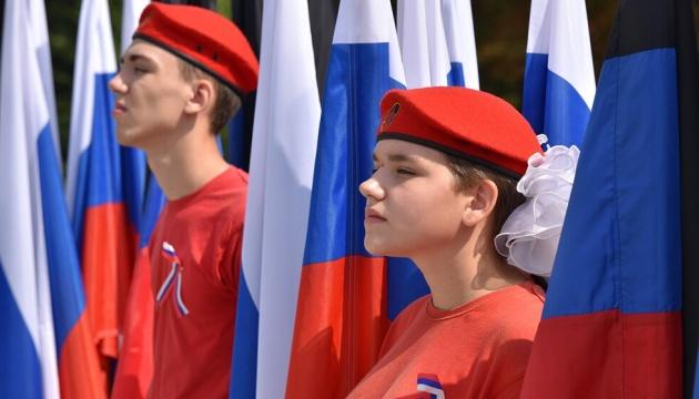 У Нижньому Новгороді школи прикріплять до військових частин