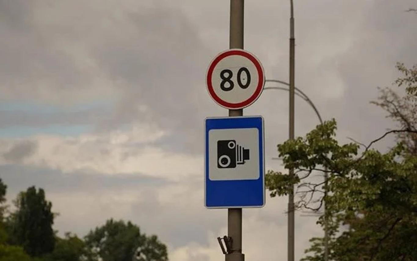 МВС повертає на дороги фантомні патрулі для фіксації порушень ПДР