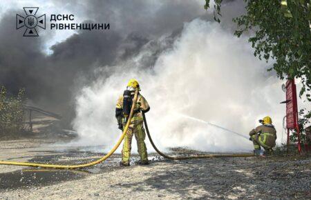 На Рівненщині на одному з підприємств сталась пожежа