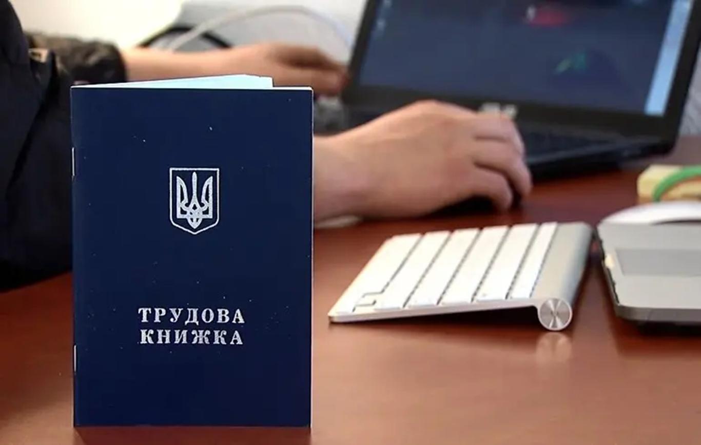 Процедура підтвердження страхового стажу в Україні змінилась: адвокат розповів про зміни
