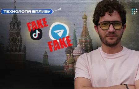 «Здати території заради миру?»: як Росія просуває черговий маніпулятивний наратив
